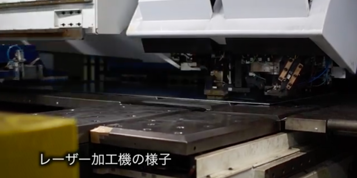 レーザー加工機の様子